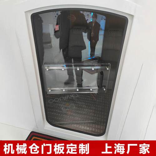 聚碳酸酯pc板机械仓门板侧板氧仓视窗20/25/30mm亚克力板