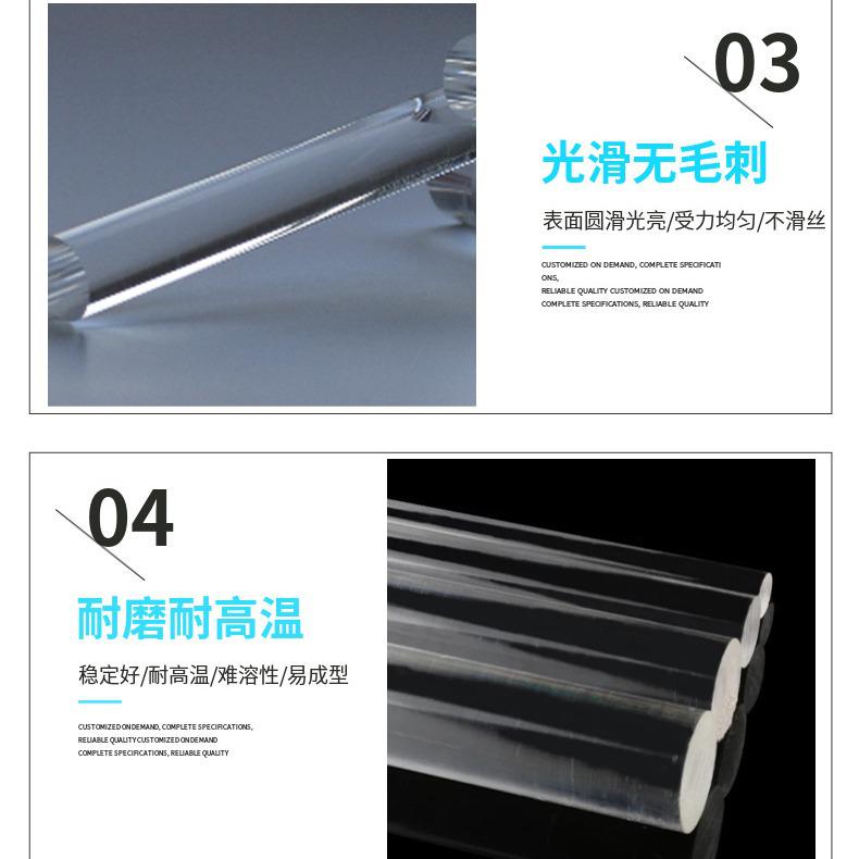 亚克力棒材展示架定制桌腿柱子工厂有机玻璃条加工圆形置物架展示