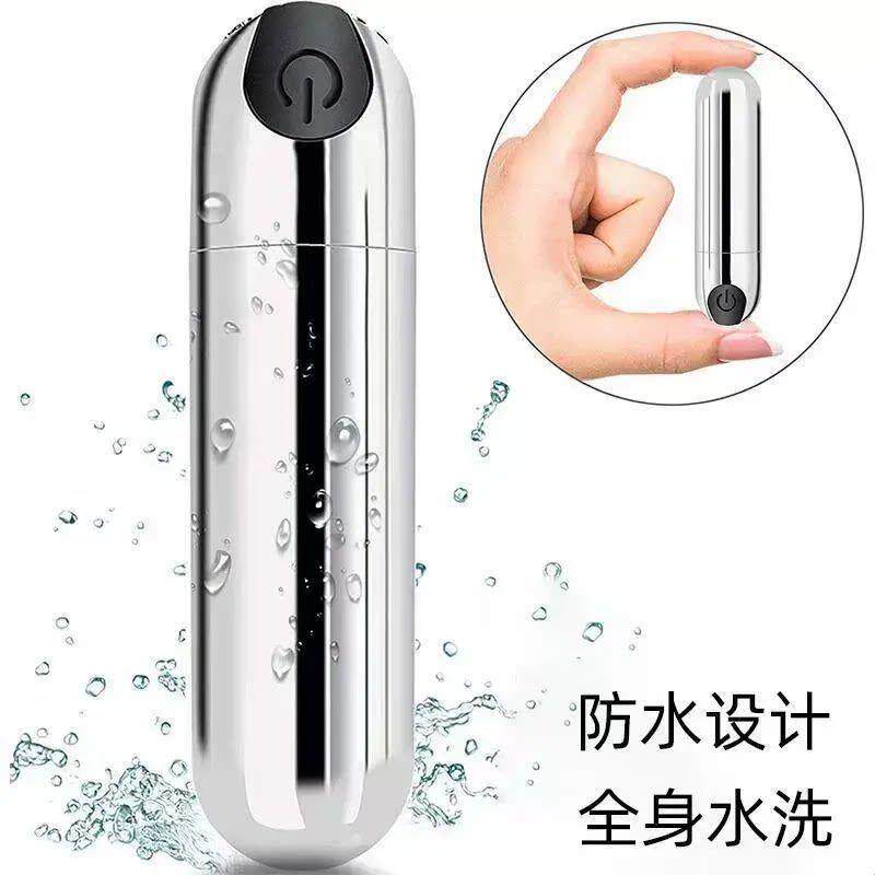 眼部按摩仪器美眼十档高频震动笔充电防水脸部振动按摩捧美眼仪