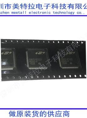 C8051F022-GQR C8051F022 单片机MCU/MPU/SOC 51系列 原装现货