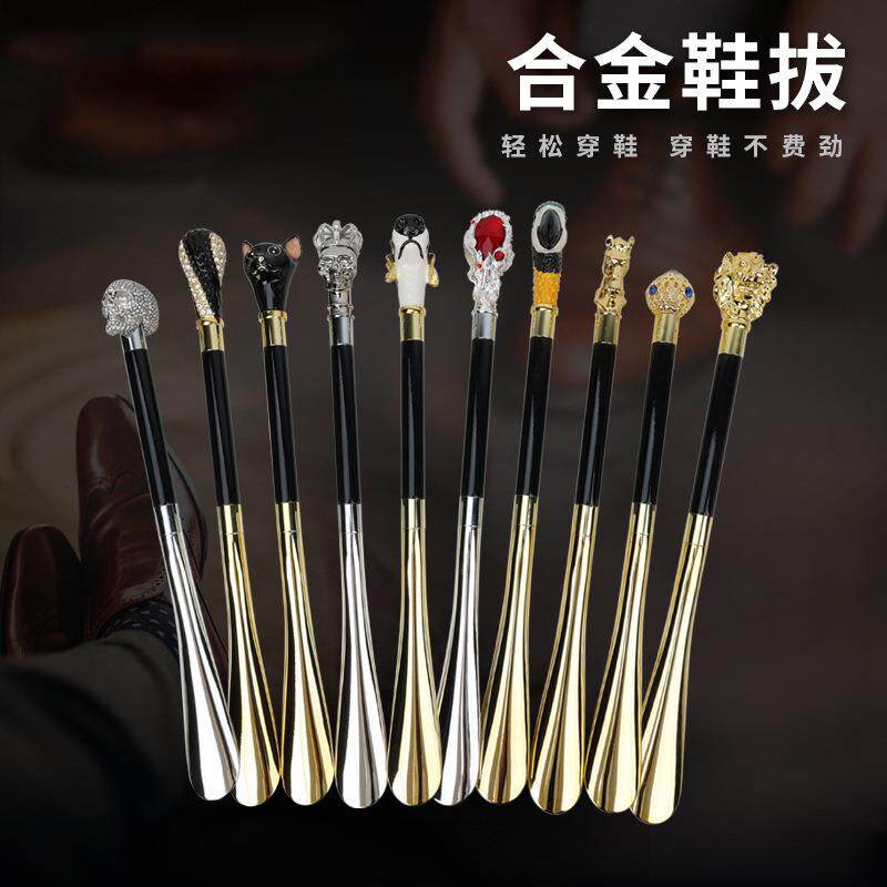 酒工镀厂销高档鞋拔商务礼品直鞋拔店家用鞋806溜子金属电鞋拔提