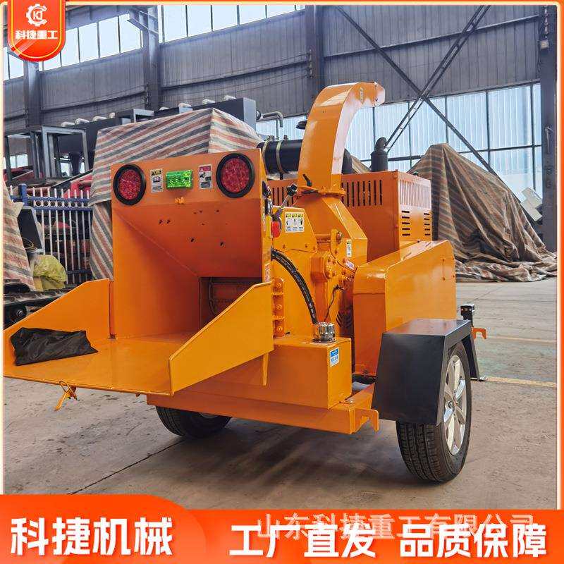 大型木材粉碎机柴油移动树根树枝碎枝机模板废旧家具木头破碎机