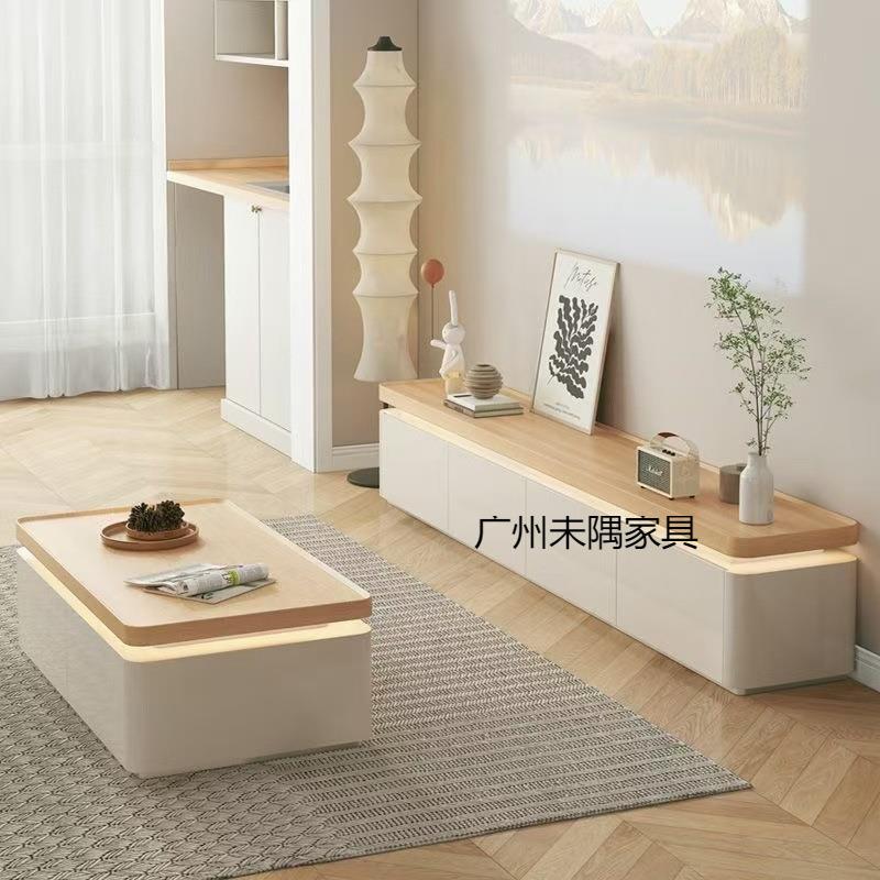 伊阳奶油风客厅家用落地电视柜茶几组合实木茶几桌台小户型原木风图片