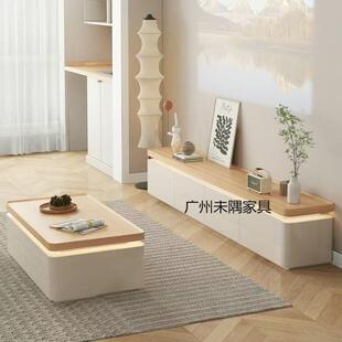 伊阳奶油风客厅家用落地电视柜茶几组合实木茶几桌台小户型原木风