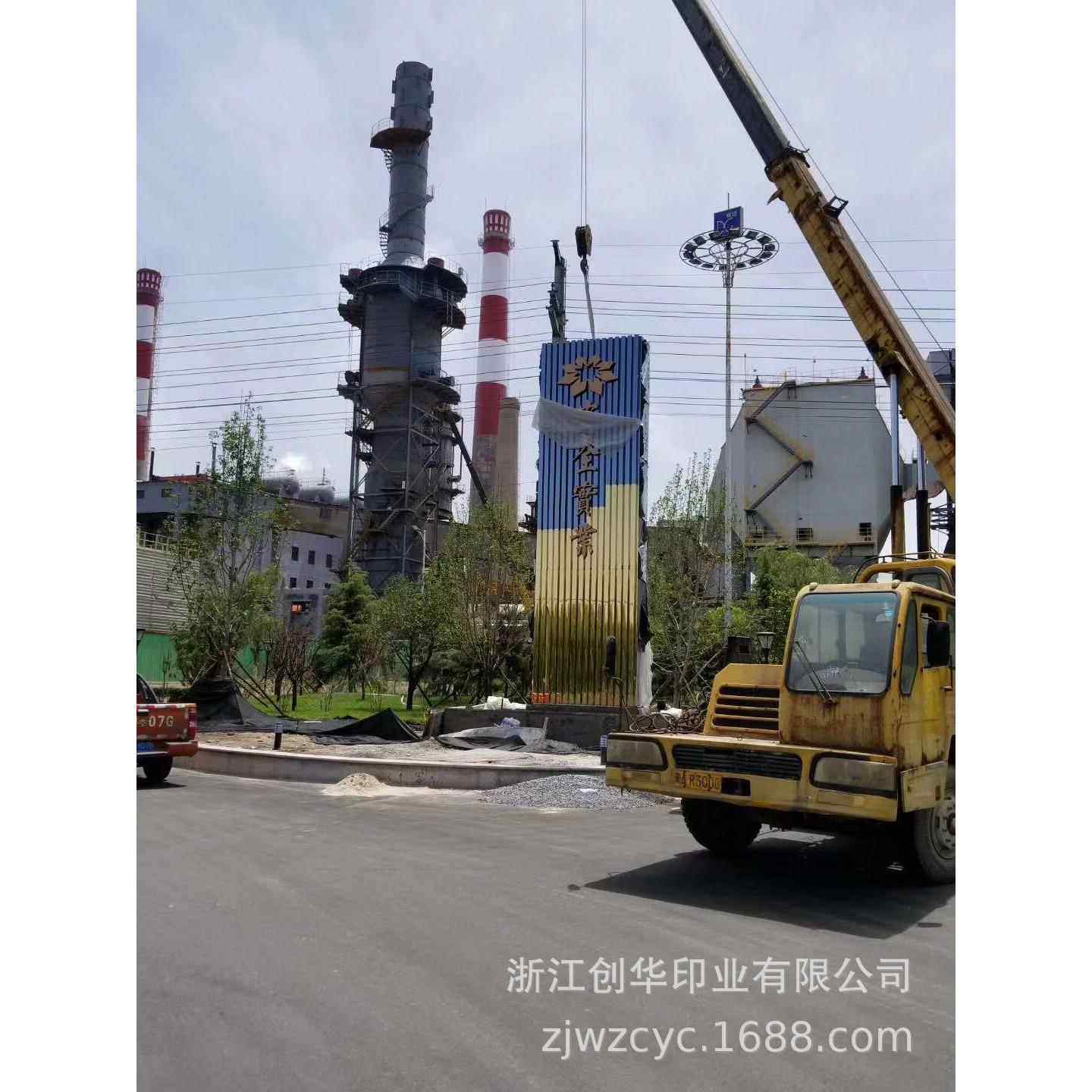 户外广告牌大型户外导视牌立式广告灯箱立牌精神堡垒标识标牌