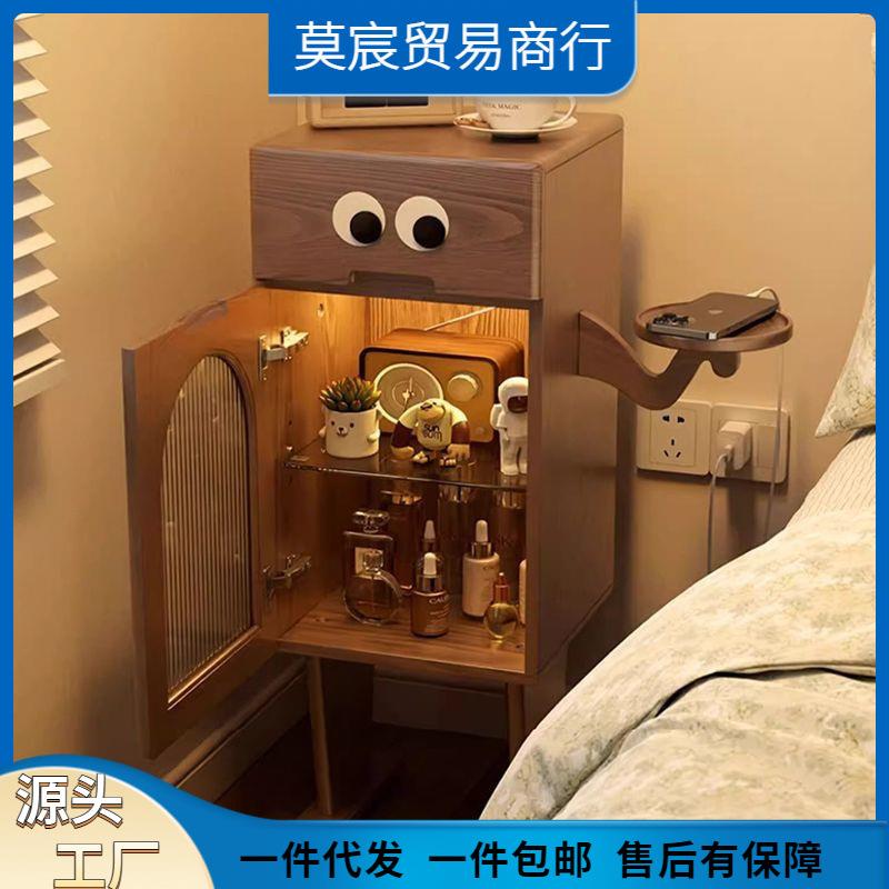 机器人床头柜可爱储物柜带灯侧边卧室客厅置物柜创意儿童床边柜