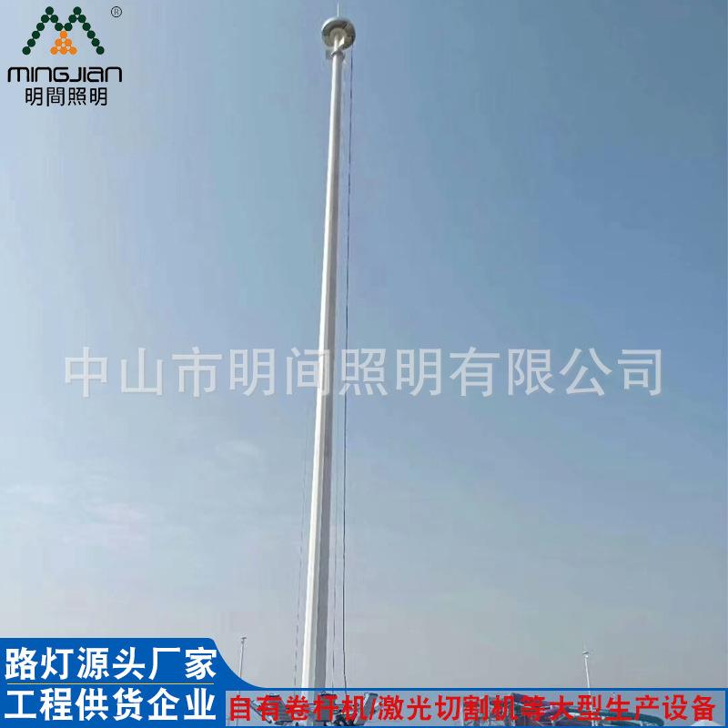直销各种自动升降杆灯新工业照明30米35米40米杆路灯