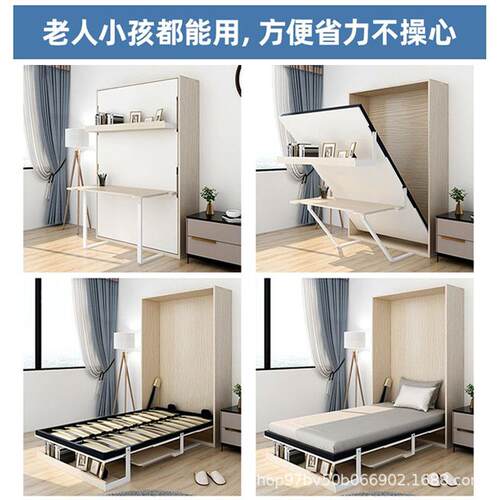 双层桌台款隐形床折叠家用多功能隐藏书房书桌壁床墨菲床五金配件