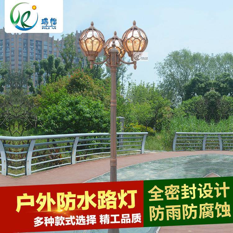 圆球防锈庭院灯复古室外防水葡萄架柱头灯户外小区别墅草坪灯门柱