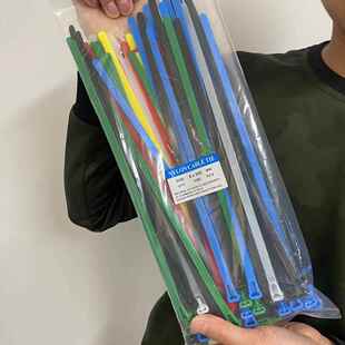 尼龙可拆活扣彩色扎带100条强力电工塑料绑带可重复使用电缆扎带