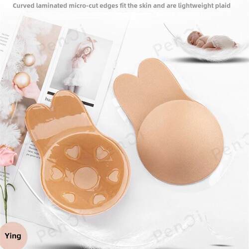 Nipple Cover Breast Breast Petal Stickers Bra Pad Invisible