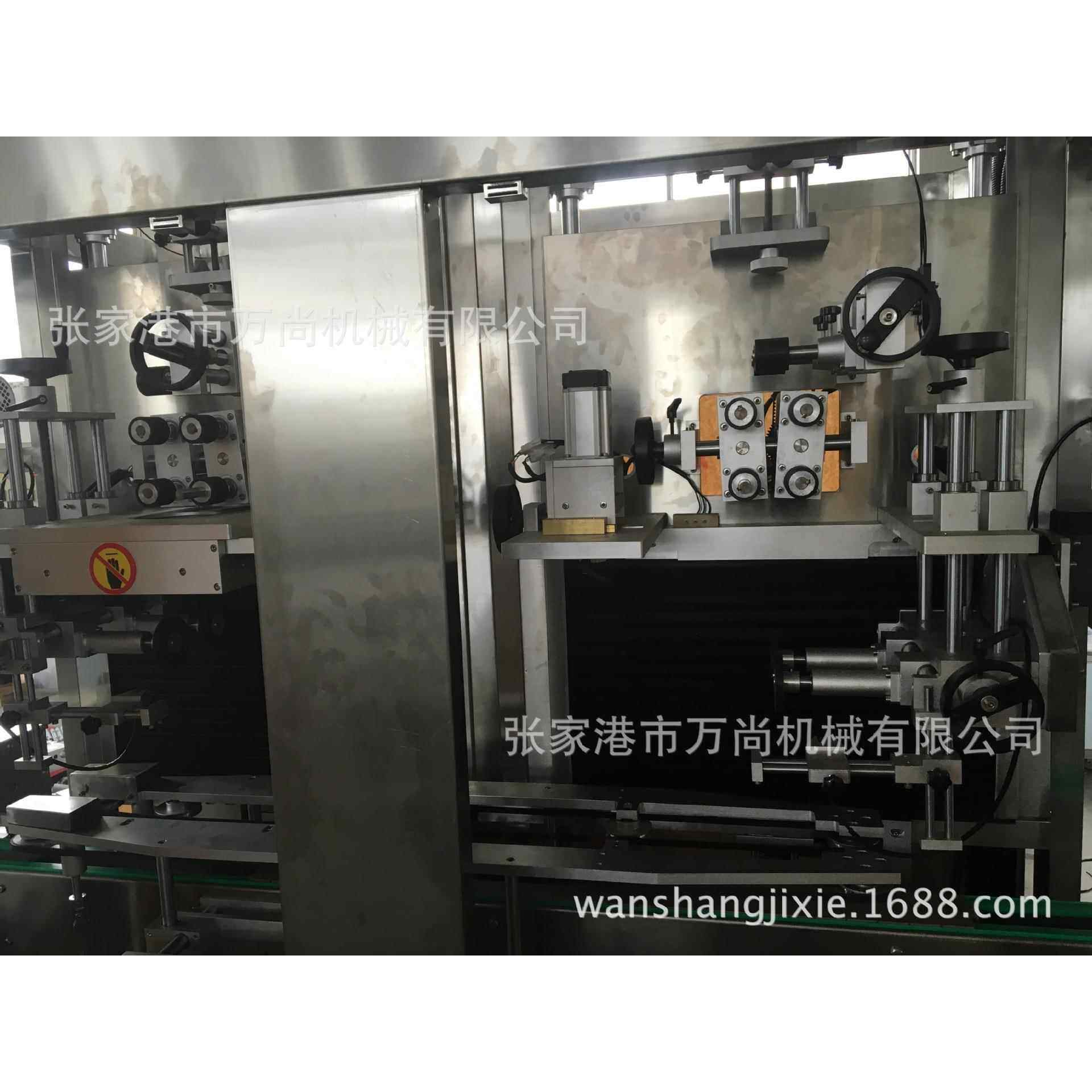 全自动双头套标机饮料套标机标签收缩机