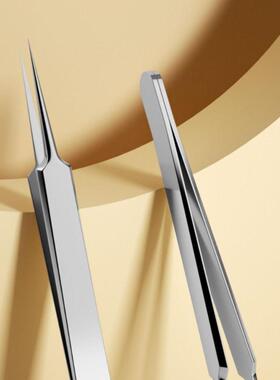 Manufacturer's Stock: Double-Headed Single Stainless Steel C