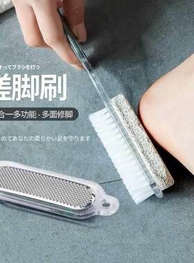 fourinone grindstone heel horny old pedicure foot sole brush