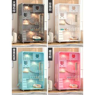 猫别墅四季通用猫笼子超大木质猫爬架猫窝一体式宠物笼猫柜轻奢