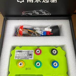 260 680小牛九号直上全新正品 360 530 450 南京远驱控制器72240