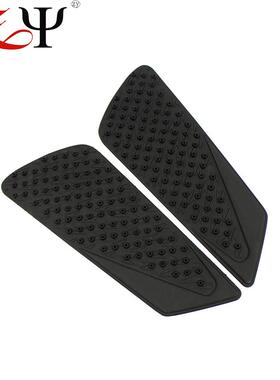 适用杜卡迪 848 EVO 1098 1198 S 改装 油箱防滑贴 油箱贴 隔热贴