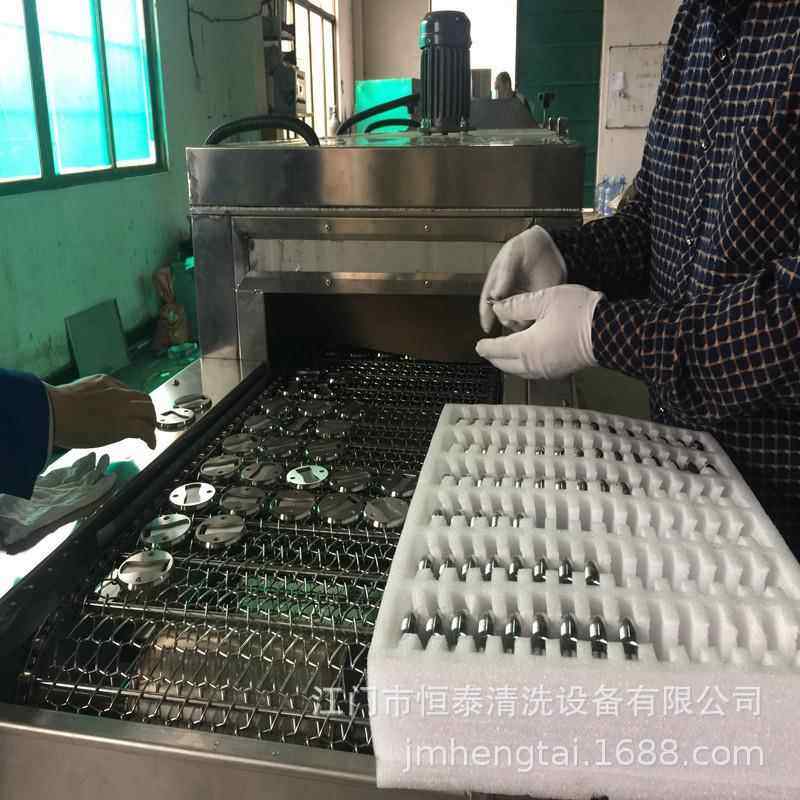 五供清应阳江不锈钢餐除油洗烘干自动线 金具除油FIM清洗机厂家,厨房电器,电炒锅,淘宝优惠券,粉丝福利购,淘宝优惠卷