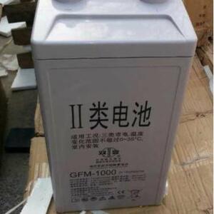 双登蓄电池GFM-1000/2V1000AH规格参数蓄电池