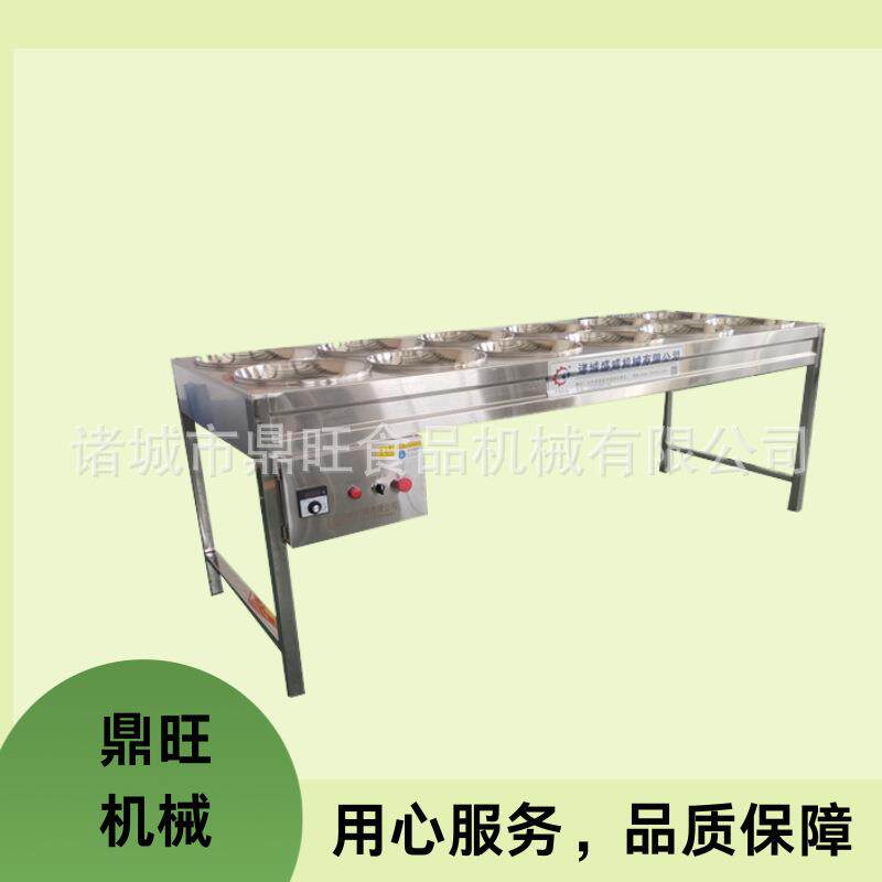 全自动奶皮子机一键启动牧区用奶皮设备多功能奶皮锅