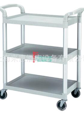 CAMBROBC331KD-480KD服务车(斑点灰)餐饮行业设备