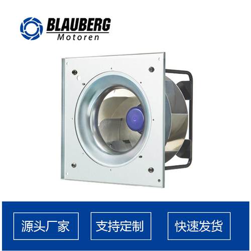 博乐 支架风400mm 工业后HCQ机机倾离心风机储能风  商用充电桩散