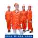 无尘服橙色连体全身带有口袋上衣带帽分体大褂橘色红色静电防尘服