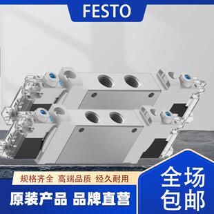 原装FESTO费斯托VUVG电磁阀VUVG-B10-T32C-AZT-F-1T1L 573410
