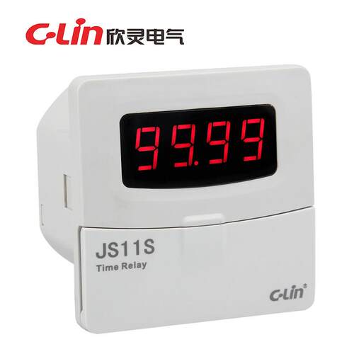 欣灵电气JS11S数显HHS11时间延迟继电器0.01S-99990H四位显示覆