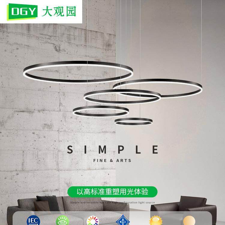 客厅吊灯极简大气客厅灯现代简约法式轻奢五环圆环卧室餐厅灯048L