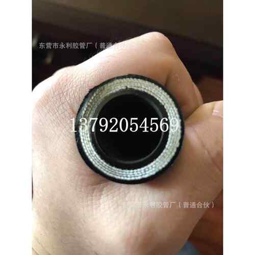 20 25 32 38mm高压钢丝编织橡胶管钢丝编织液压油管 耐压胶管