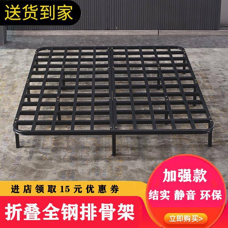 全钢排骨架折叠排骨架静音榻榻米排骨床架环保无甲醛龙骨架可定制图片
