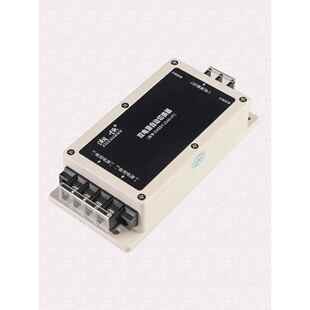 Ac220V双电源自动开关双电源自动转换开关双向主备断电开关