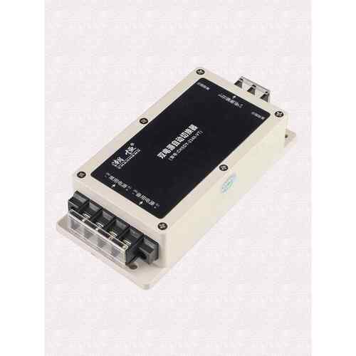 Ac220V双电源自动开关双电源自动转换开关双向主备断电开关