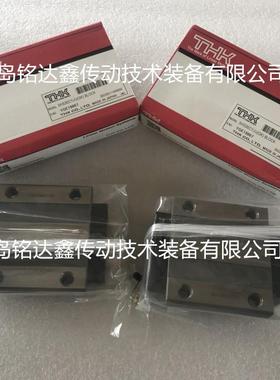 MISUMI米思米微型直线导轨SSEL2BV10G-175 SSEL2BV10G-195导轨