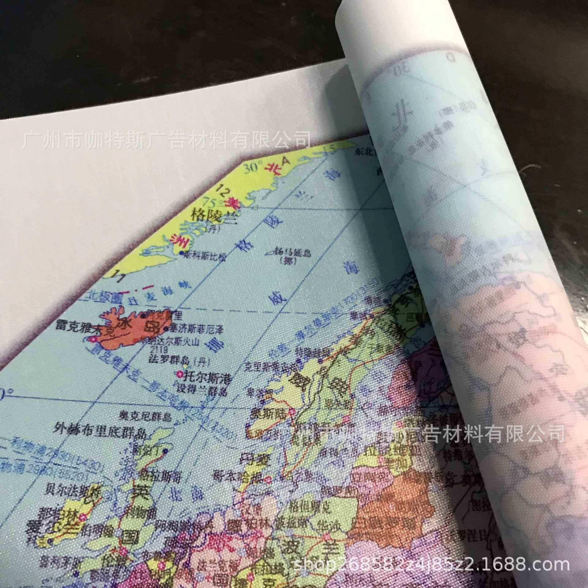 弱挂溶剂喷绘旗布油性条幅布帜白色吊壁画轴旗材KT0712料坠垂感好