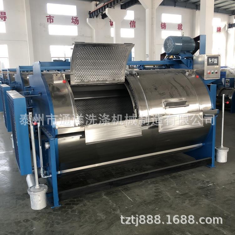 不锈钢洗布机_通江200Kg滤布清洗机_工业洗涤机厂家货源