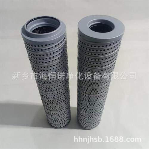 液压油滤芯FRS16-20P16F-049采煤机液压油折玻滤芯HPM281F25XNR