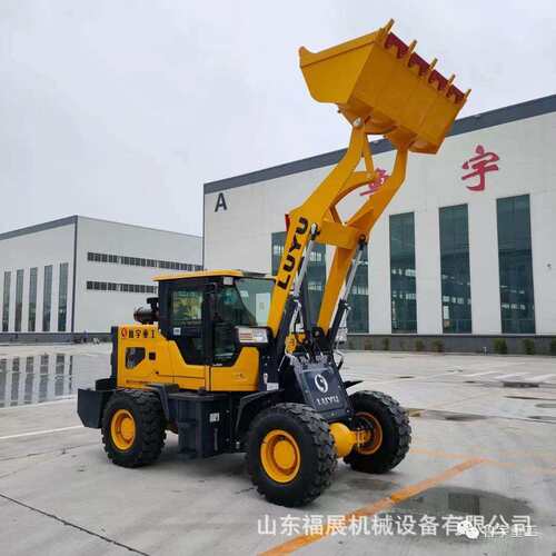 大轮边加长臂930鲁宇装载机4102增压发动机装载机型号齐全