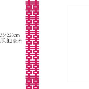 订婚拍照神器结婚接亲游戏登记道具新人领证氛围手拉旗手持小对联