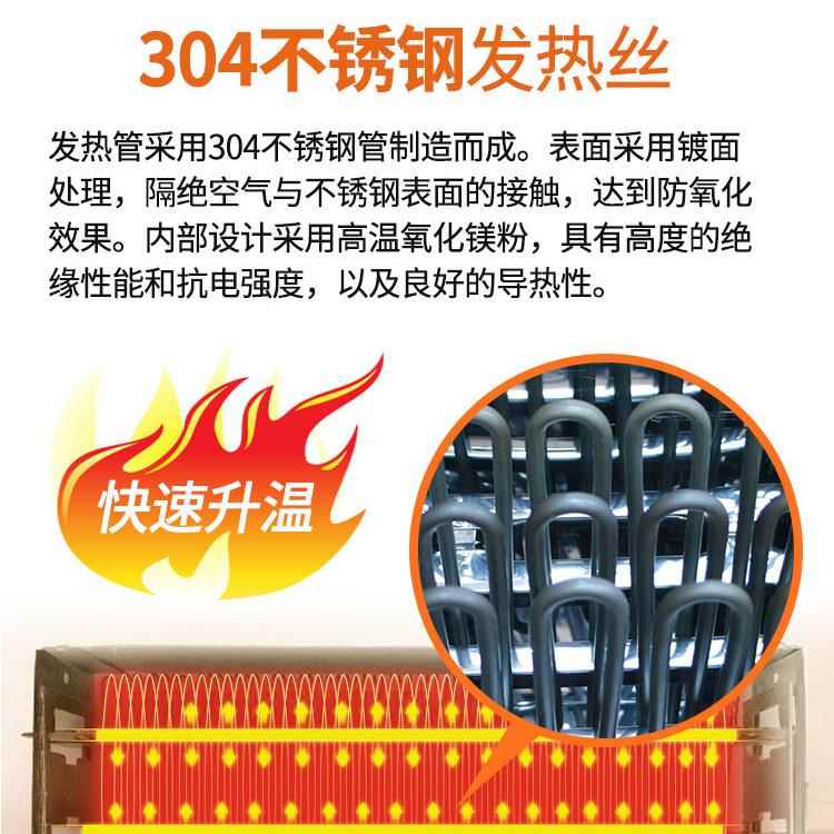 热SAWO西活喷图式桑拿炉内控外控干蒸炉家用用商加汗炉桑拿蒸KTD