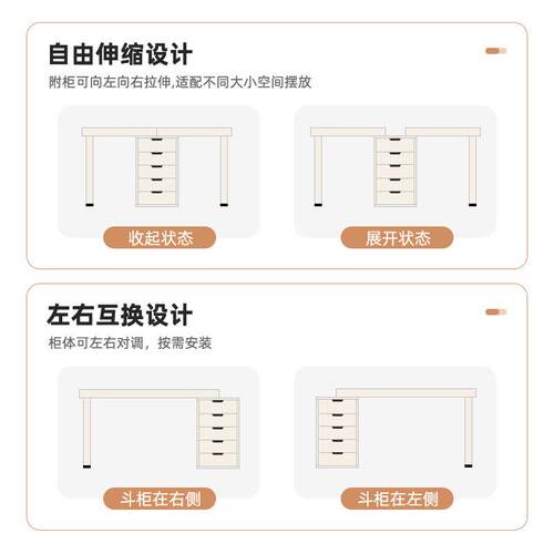 双人书桌家用轻奢现代电脑桌办公桌卧室简约学习桌写字桌子工作台