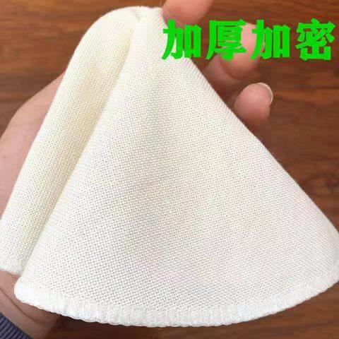 屉布蒸笼布食品级笼布蒸包子馒头用的蒸布家用不粘纯棉纱布圆形方