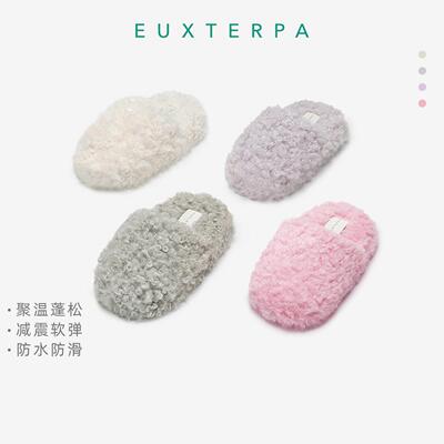 EUXTERPA2024春秋新款静音毛毛拖大头拖鞋糖果色室内家居拖鞋女