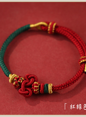 逢考必文昌结黄金珠女学生手链