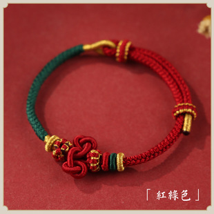 文昌结编织手绳成品手工diy高考中考研金榜题名逢考必过上岸手链