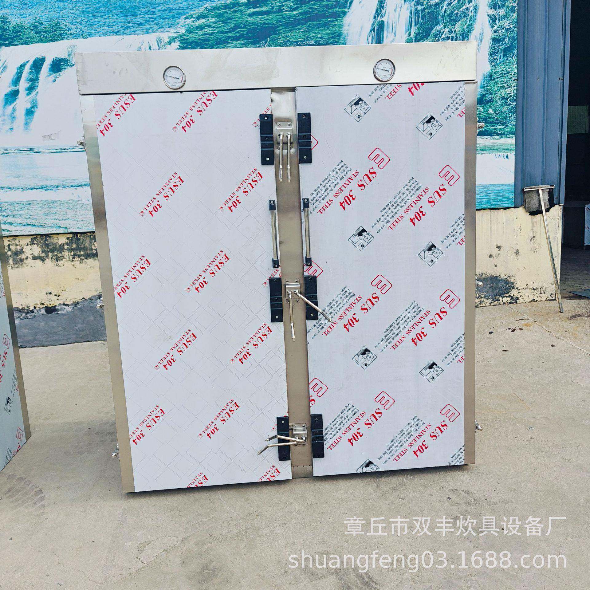 不锈钢大型馒头蒸房河南蒸房厂家72盘蒸地瓜房子