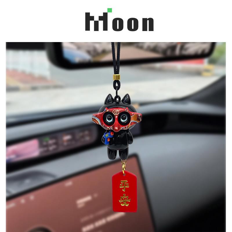 Moon | 阿祖喵汽车车挂创意车载后视镜挂件新款车内装饰平安挂饰图片