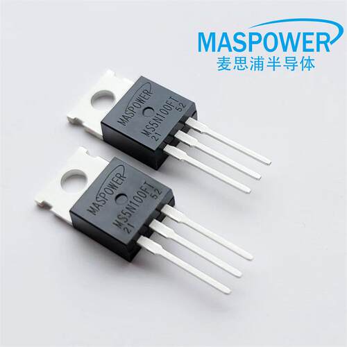 MS5N100 S/FE/FD/FT 全新原装 MOSFET 高压晶体管 5A/1000V