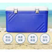 厂家促销 33L保温冷藏箱户外烧烤外卖家用车载现货EPS旅游开餐